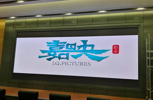 小間距LED屏太貴？價格冰山將裂