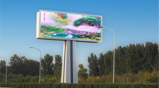 如何管理LED顯示屏企業(yè) 變得有成效？