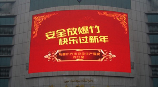 深圳LED廣告屏廠家眾多 中國成主要生產(chǎn)基地