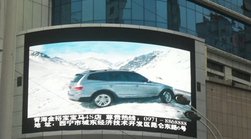 led顯示屏的利潤不斷在縮小，技術傳播更廣