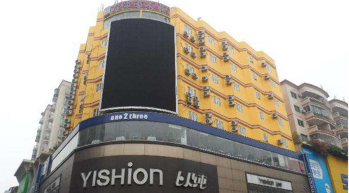 精談LED屏租賃制造商從自身轉(zhuǎn)變，放棄價(jià)格戰(zhàn)，才更遠(yuǎn)