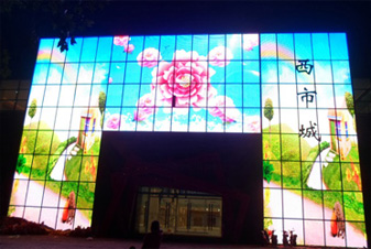 西安大唐西市戶(hù)外玻璃屏P20全彩