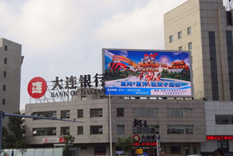 沈陽(yáng)沈陽(yáng)鐵西廣場(chǎng)戶(hù)外P16全彩