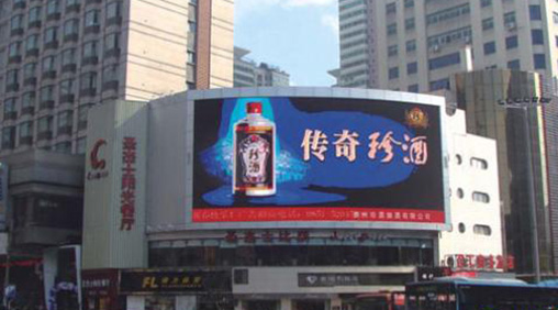 如何維護戶外廣告屏？