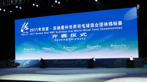 LED大屏幕，你喜歡那種安裝方式