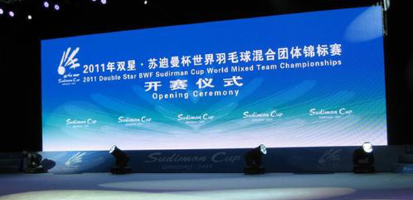 如何使LED全彩顯示屏變得更高清？