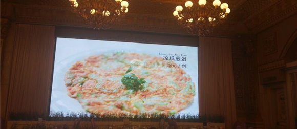 如何選室內LED顯示屏？這些注意事項必須要考慮